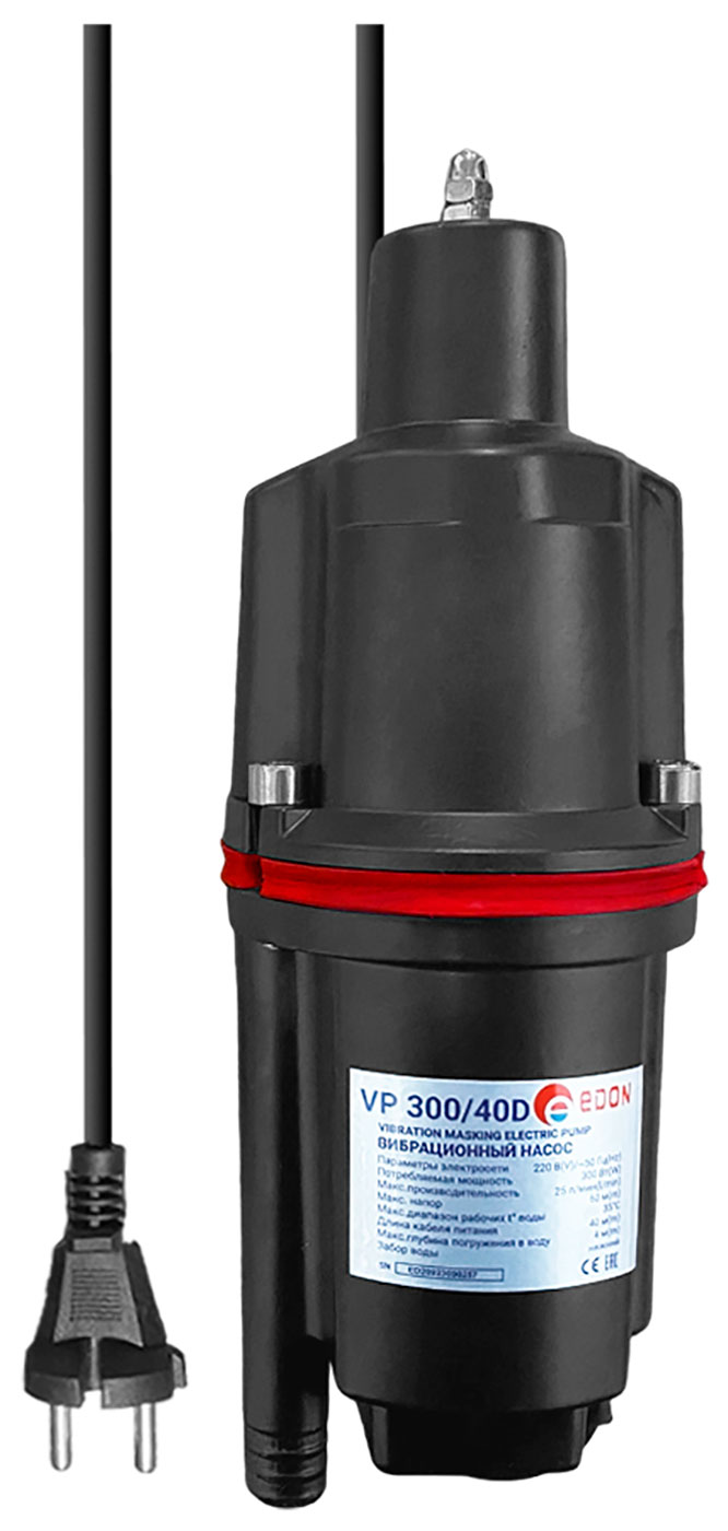 Изображение товара Вибрационный погружной насос Edon VP 300/40D 300 Вт 25 л/мин 4 атм 95 мм