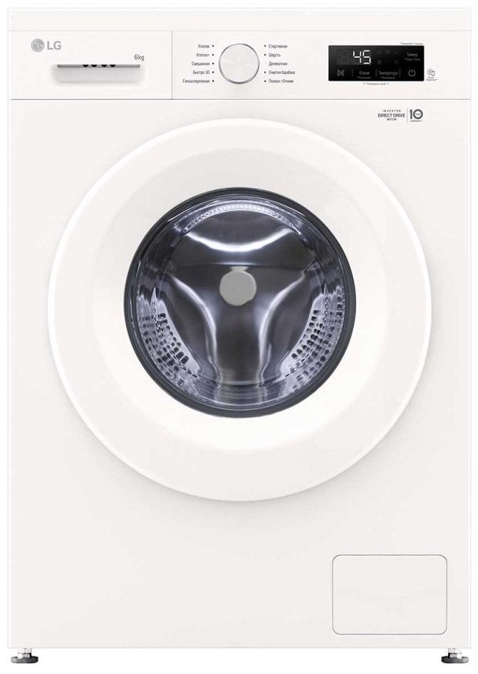 Изображение товара Стиральная машина LG F2Y1NS3W