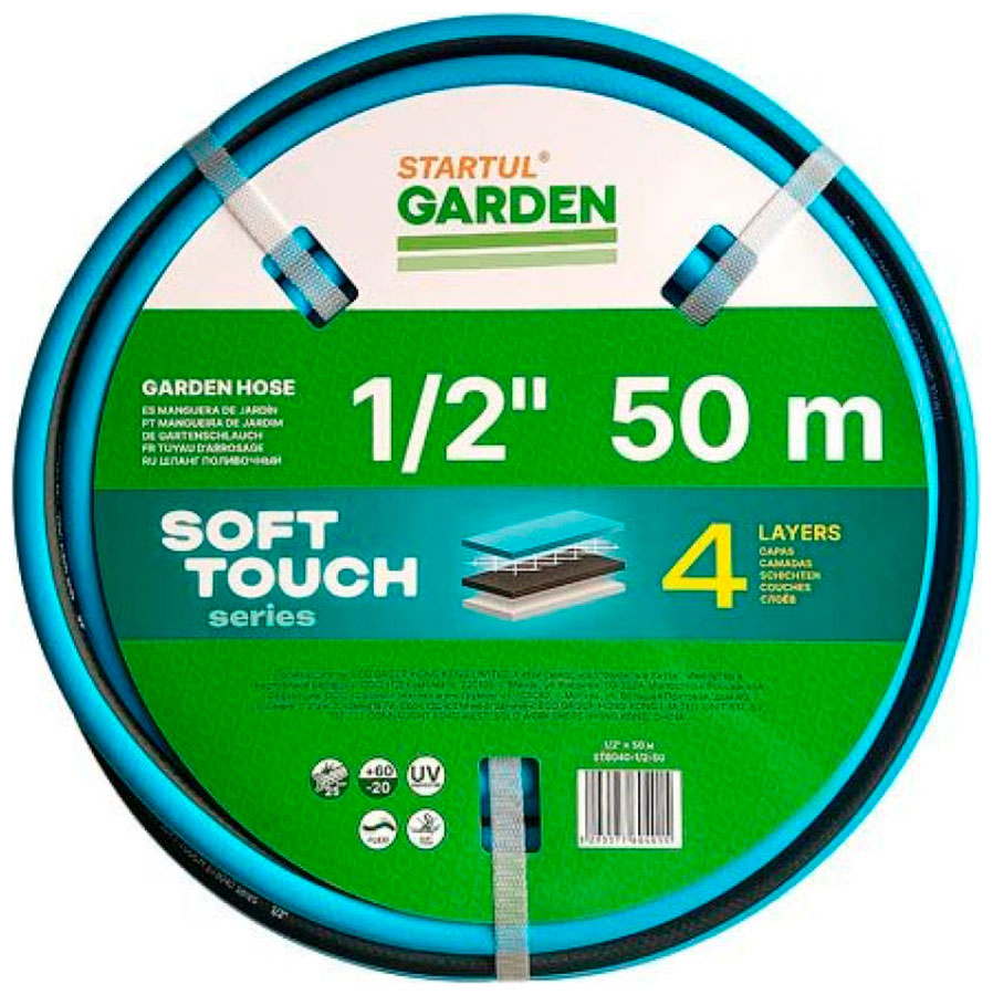 Изображение товара Поливочный шланг Startul GARDEN SOFT TOUCH 1/2 дюйма 50 м армированный Изображение товара Поливочный шланг Startul GARDEN SOFT TOUCH 1/2 дюйма 50 м армированный
