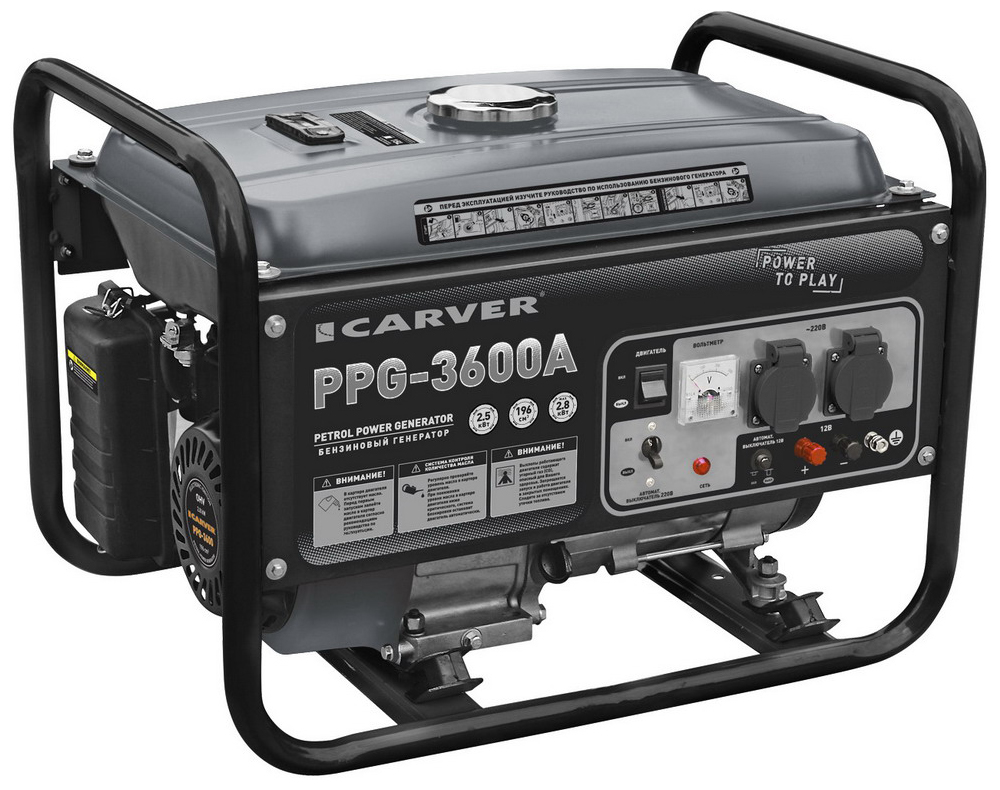 Изображение товара Электрический генератор и электростанция Carver PPG-3600 A 01.020.00011