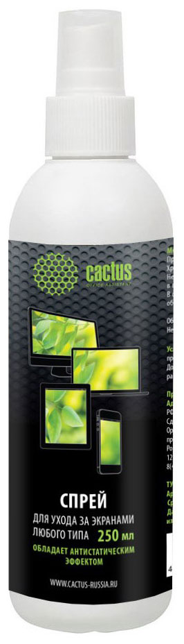 Изображение товара Спрей для экранов ЖК мониторов Cactus CS-S3002 250 мл безопасное очистительное средство