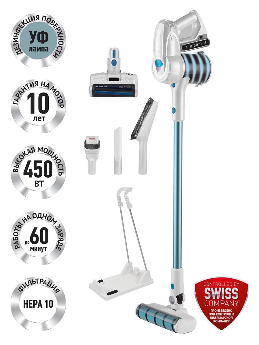 Пылесос вертикальный Polaris PVCS 4000 HandStick PRO