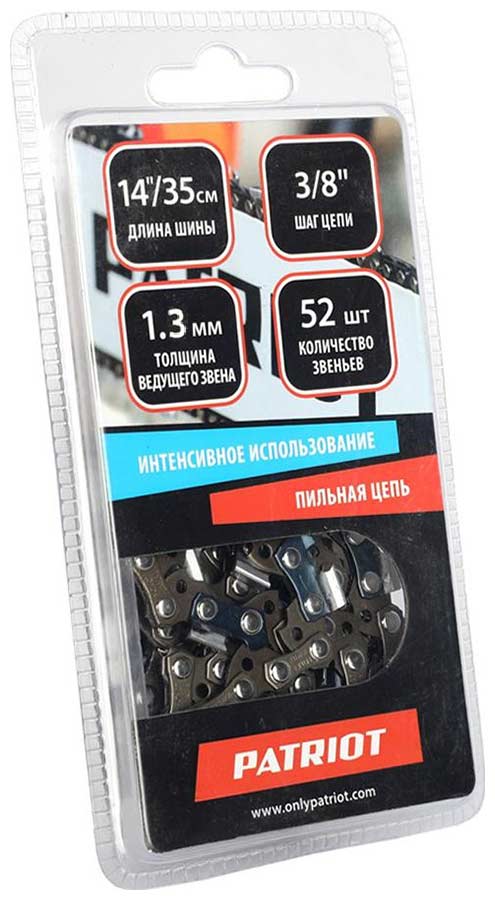 Изображение товара Цепь Patriot 91VS-52E, 3/8 1,3 52 звена (блистер)
