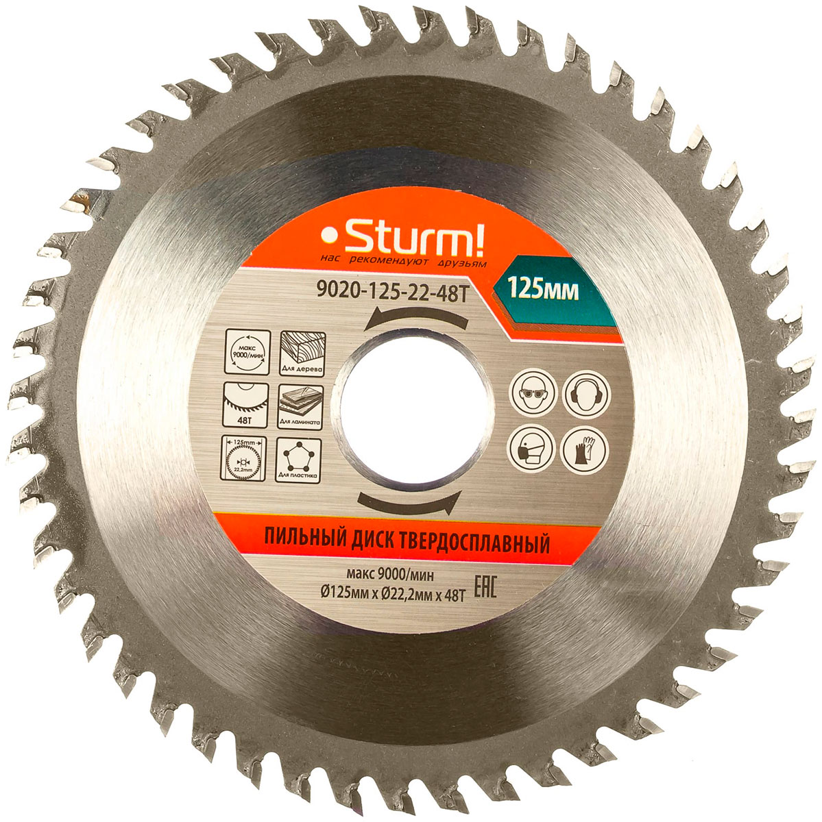 Пильный диск Sturm 9020-125-22-48T диск пильный sturm 9020 255 32 48t