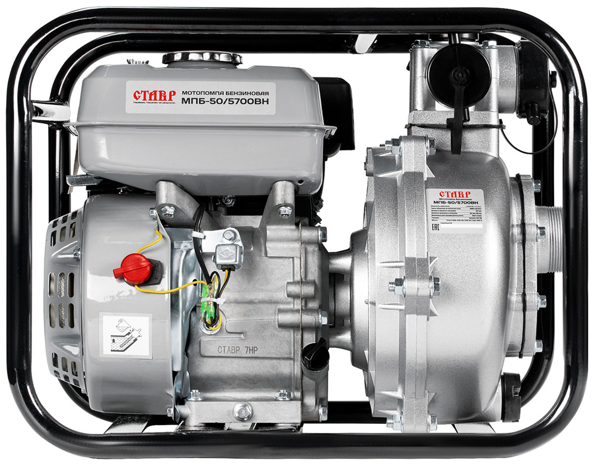 Изображение товара Мотопомпа бензиновая Ставр МПБ-50/5700ВН