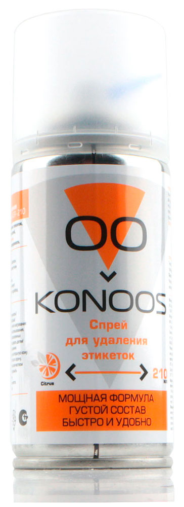 Спрей для удаления этикеток Konoos 210мл KSR-210 очиститель спрей konoos kad 210 210 мл 17893