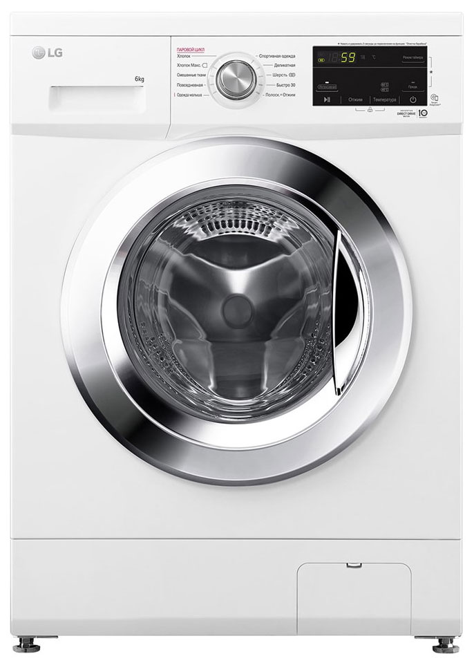 Стиральная машина LG F2J3NS2W стиральная машина lg tw4v3rs6s