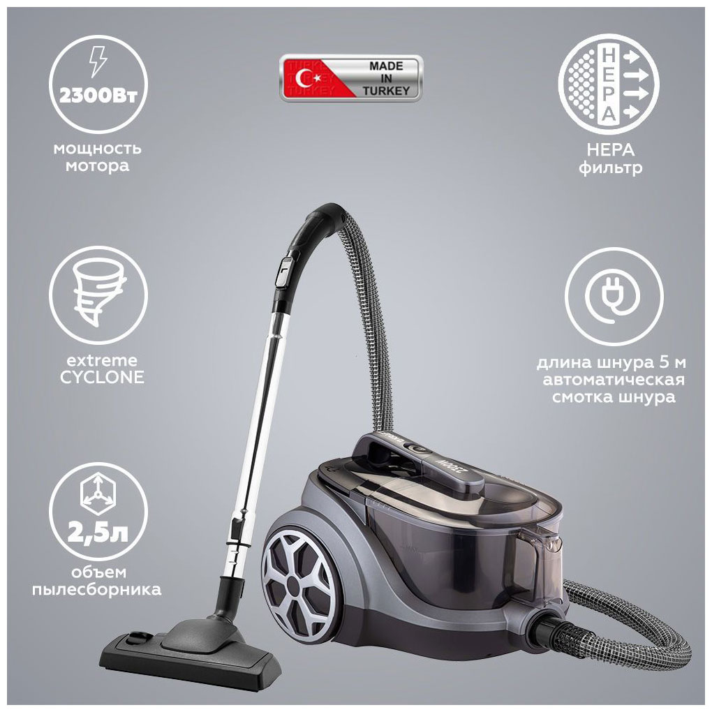 Изображение товара Напольный пылесос Kraft KF-KVC2306 серебристый цилонный HEPA фильтр