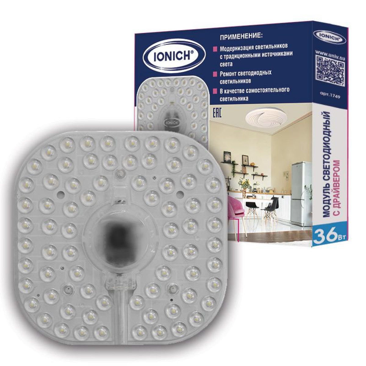 Изображение товара Модуль светодиодный Ionich 36Вт 6500К IP20 для декоративных светильников