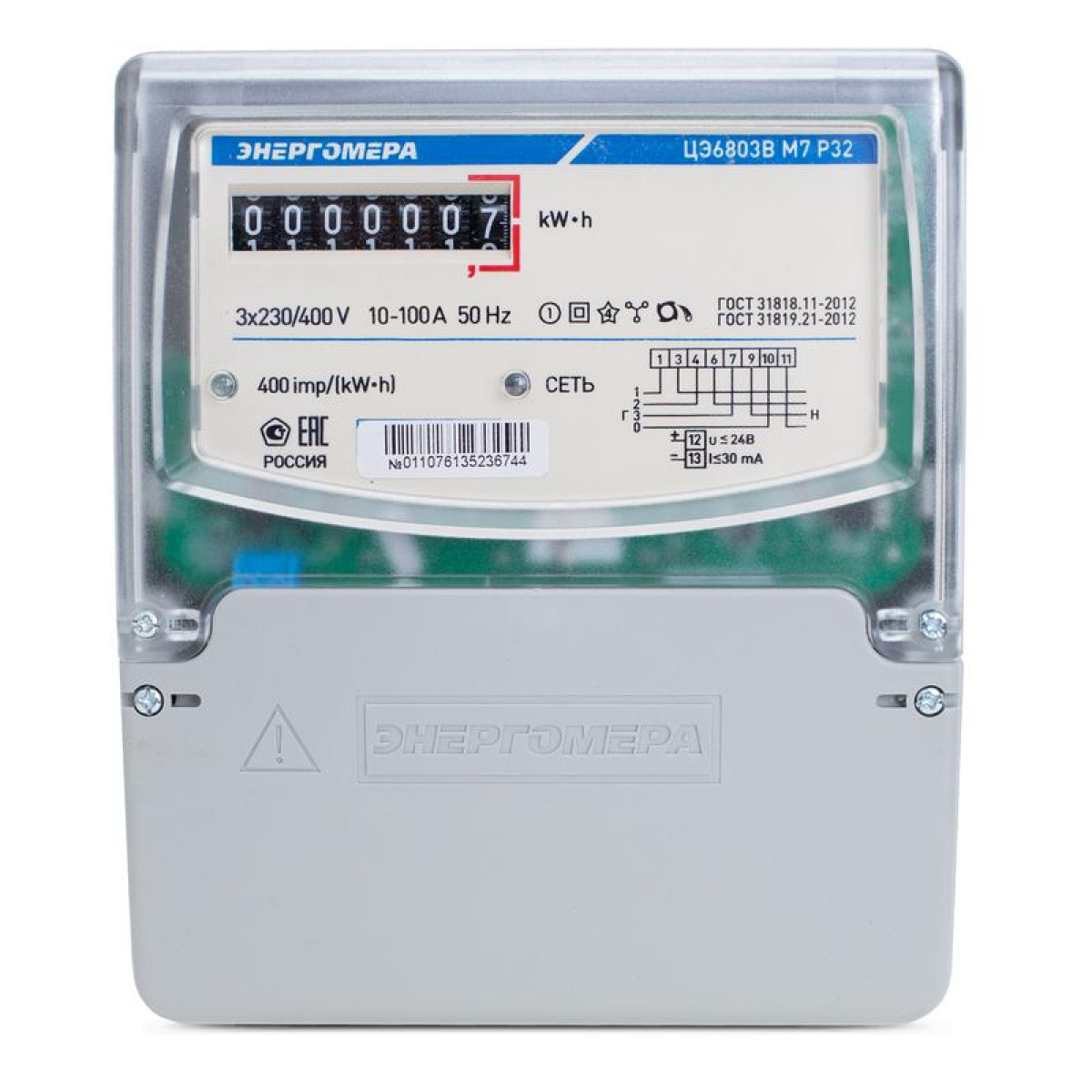 Изображение товара Низковольтное и промышленное электрооборудование Энергомера Счетчик ЦЭ6803В 3ф 10-100А класс точн. 1.0 1 тариф. универс. крепл. 230В 1 4 пров. М7Р32