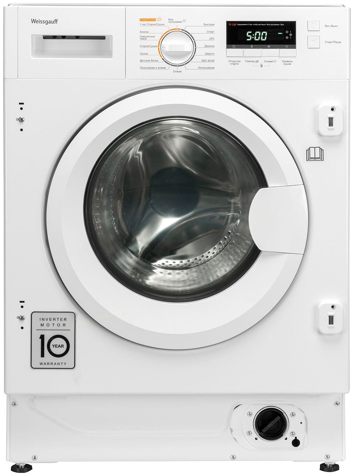 Изображение товара Встраиваемая стиральная машина Weissgauff WMDI 6148 D с сушкой 8 кг