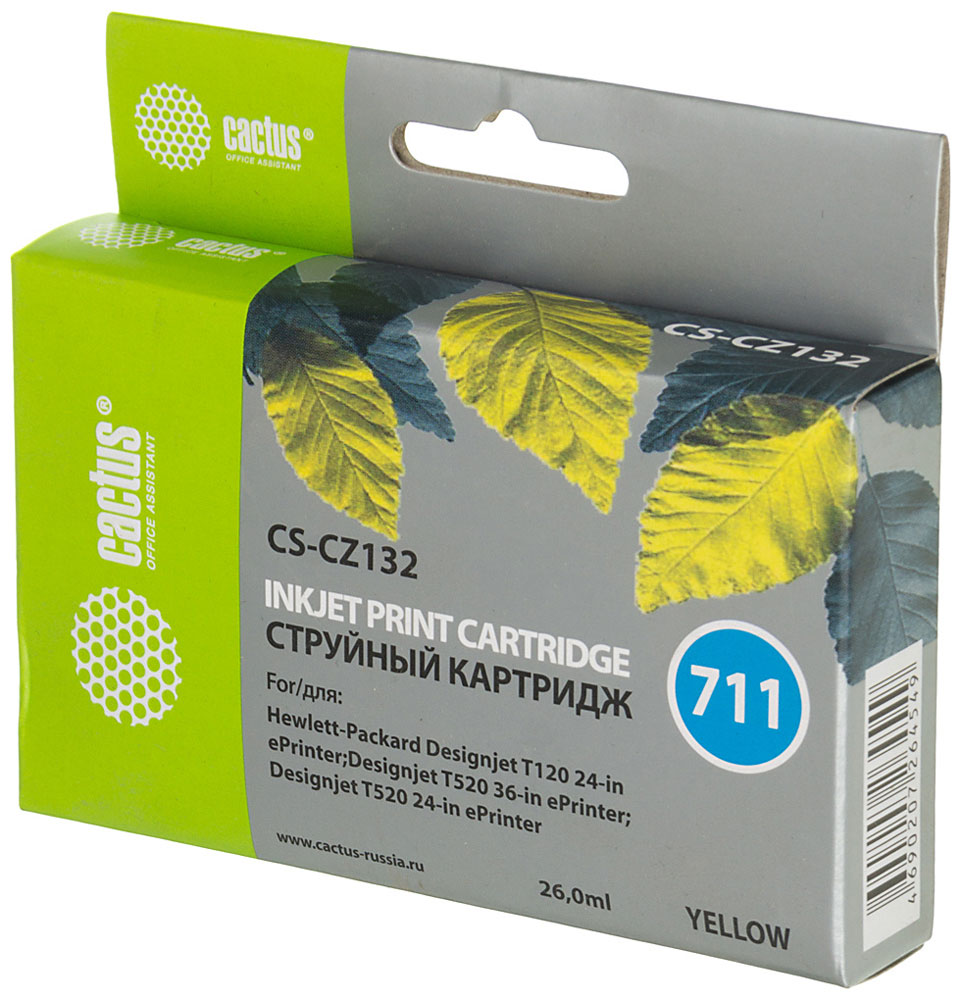 Изображение товара Струйный картридж Cactus CS-CZ132 желтый для HP DesignJet T120/T520
