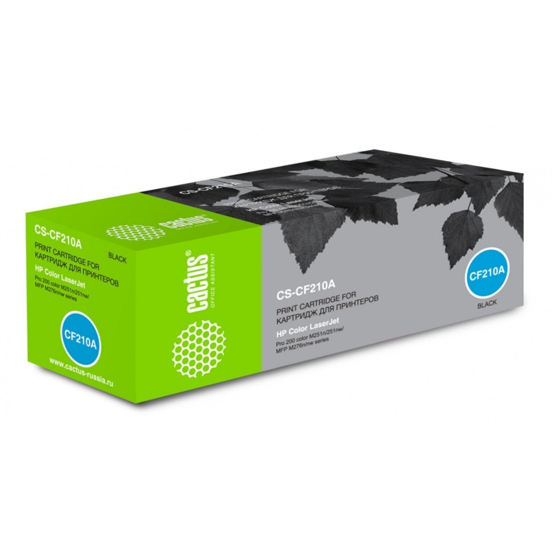 Изображение товара Лазерный картридж Cactus CS-CF210A черный для HP LJ Pro 200 M251/M276 1600 страниц