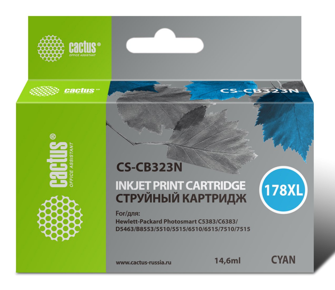 Изображение товара Картридж Cactus CS-CB323N N 178XL синий для HP Изображение товара Картридж Cactus CS-CB323N N 178XL синий для HP