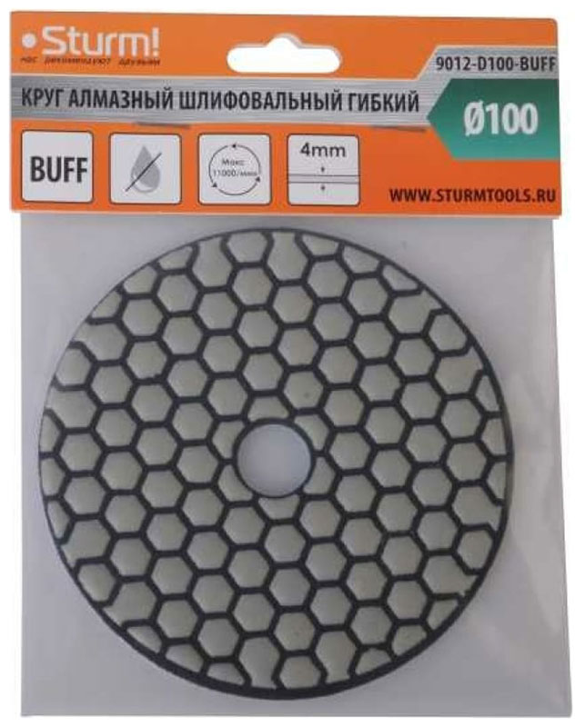 Изображение товара Круг шлифовальный гибкий Sturm! 100 мм, BUFF, сухое шлифование, 1 шт. (9012-D100-BUFF)