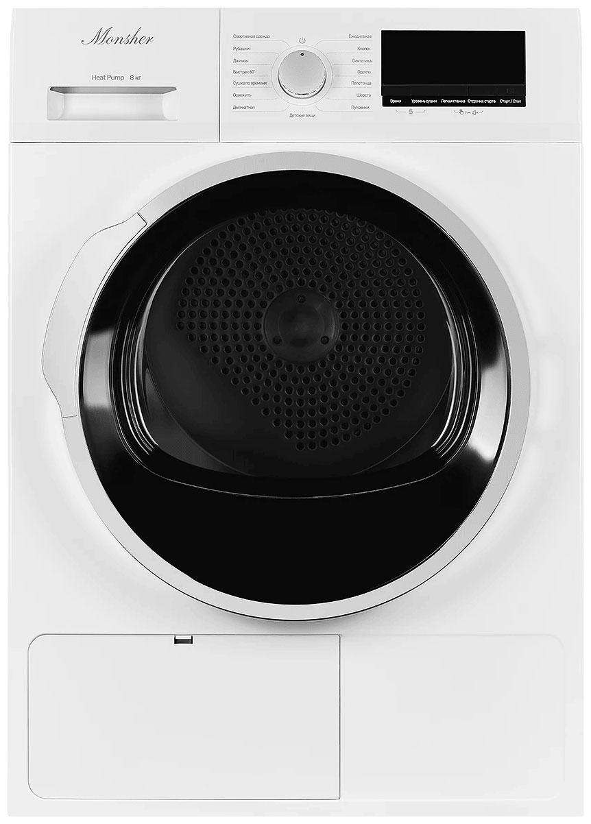 Изображение товара Сушильная машина Monsher MDM 630 Blanc 8 кг конденсационная с электронным управлением