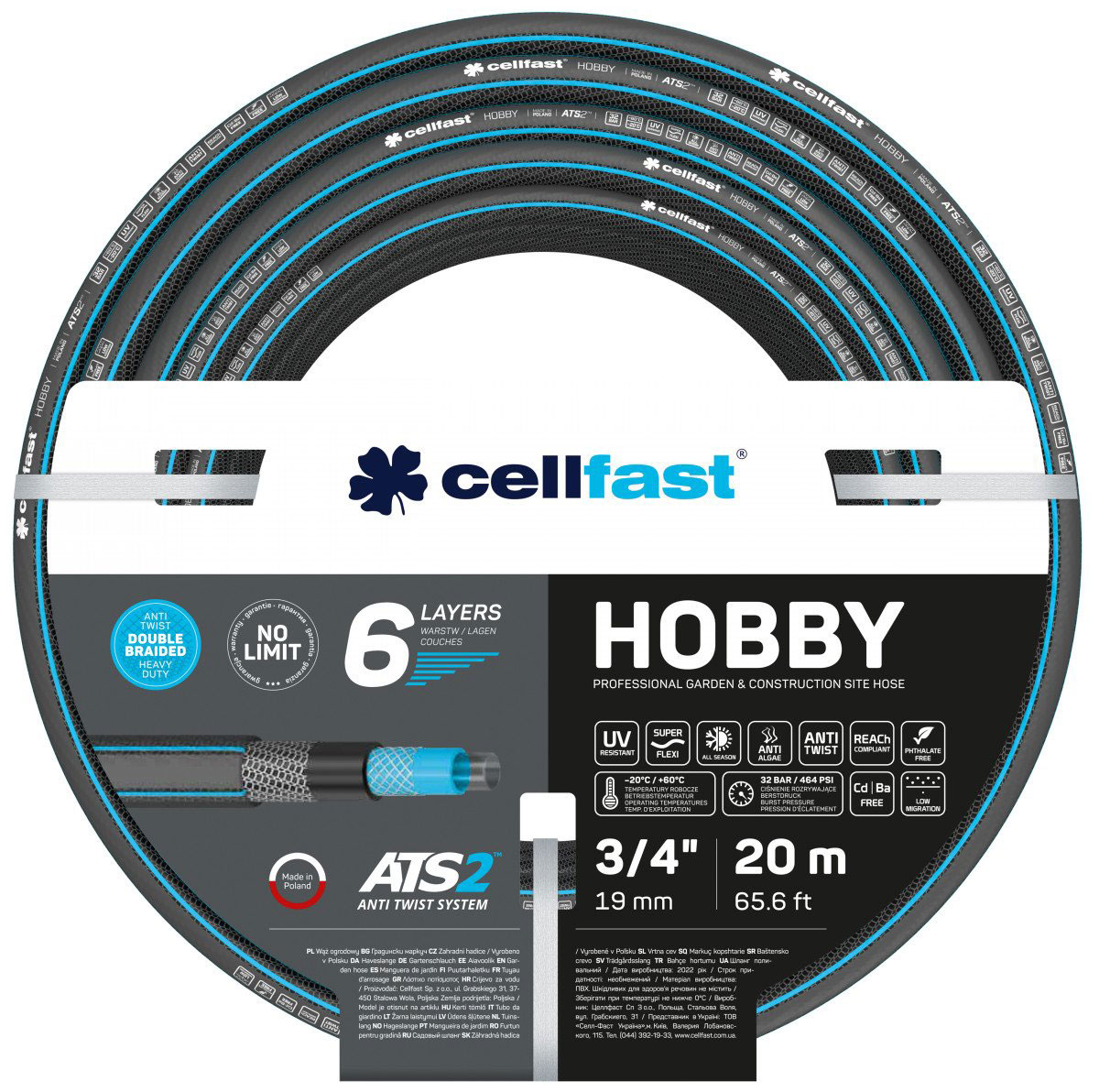 Шланг садовый Cellfast HOBBY ATS2, 6 слоев, 3/4, 20 м (16-222) Шланг садовый Cellfast HOBBY ATS2, 6 слоев, 3/4, 20 м (16-222)