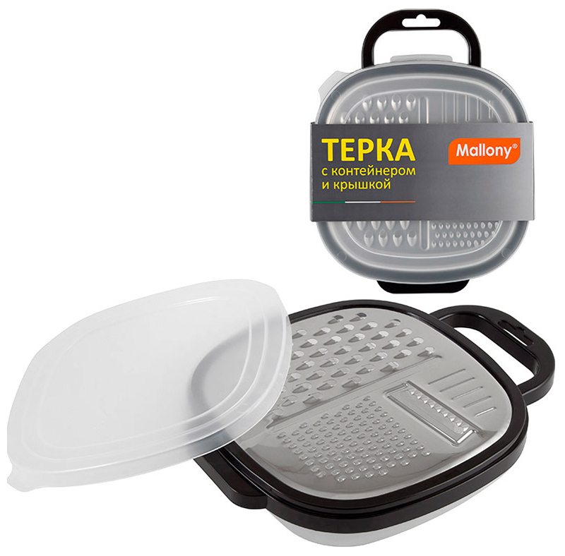 Изображение товара Терка Mallony GR-228B, нержавеющая сталь, с контейнером и крышкой, черная (965017)