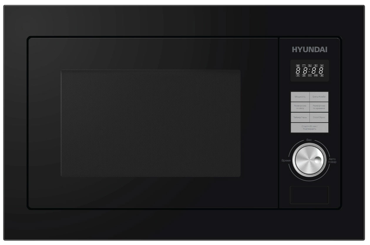 Изображение товара Встраиваемая микроволновая печь Hyundai HBW 2544 BG 25 л гриль электронное управление