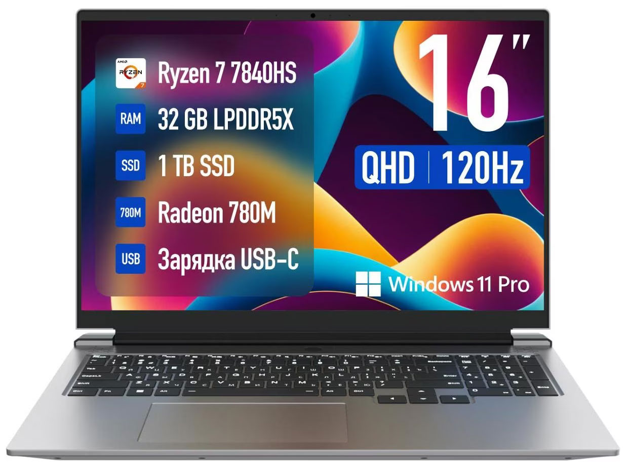 Machcreator cosmos n17