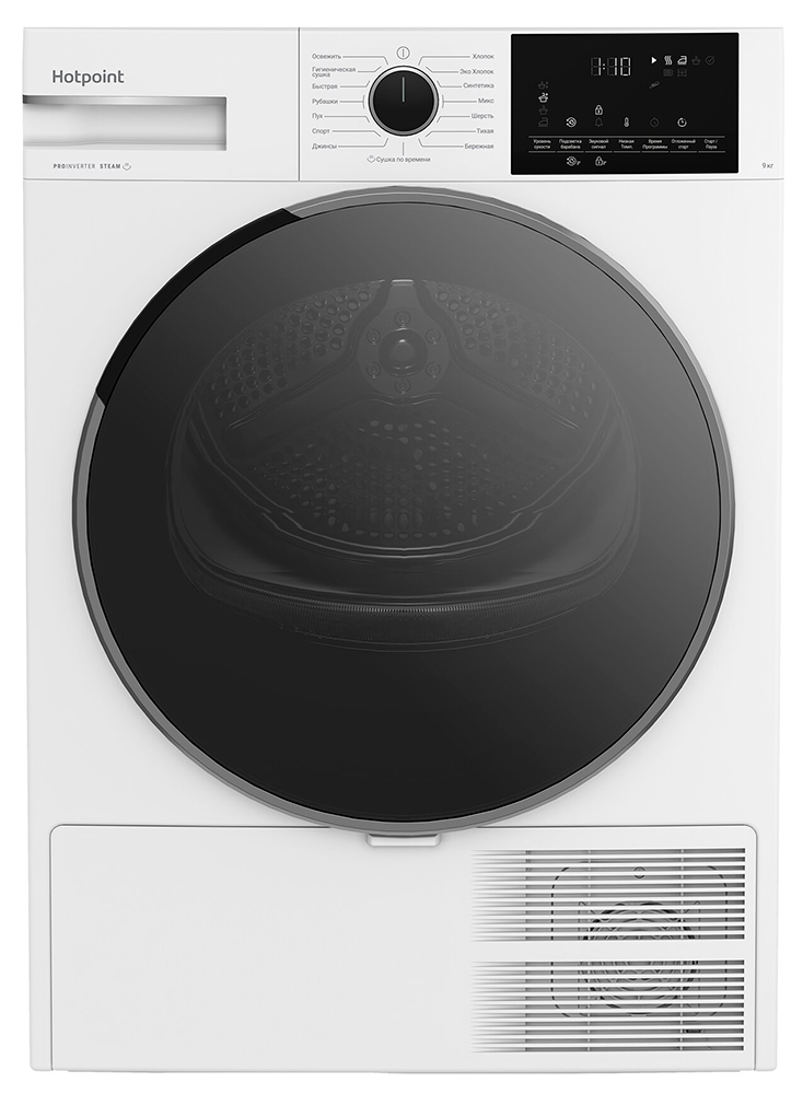 Сушильная машина Hotpoint TDH 99V W Сушильная машина Hotpoint TDH 99V W