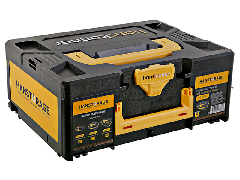 Изображение товара Ящик модульный Hanskonner HS155P, размер M, единая система хранения HANSTORAGE, 395.5x295.5x155 мм