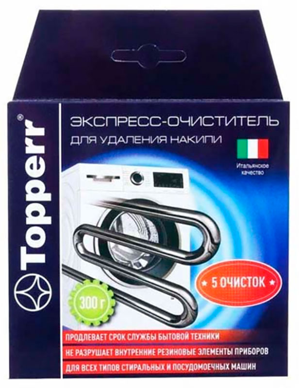 Изображение товара Экспресс-очиститель накипи Topperr для стиральных и посудомоечных машин 300 г