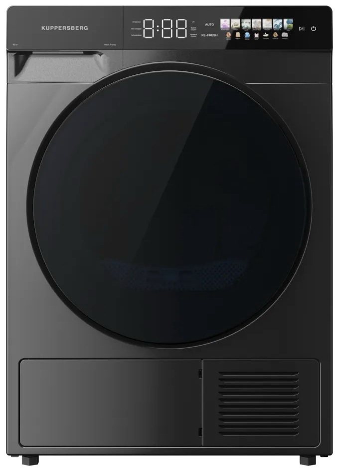 Сушильная машина Kuppersberg DM 590 GR