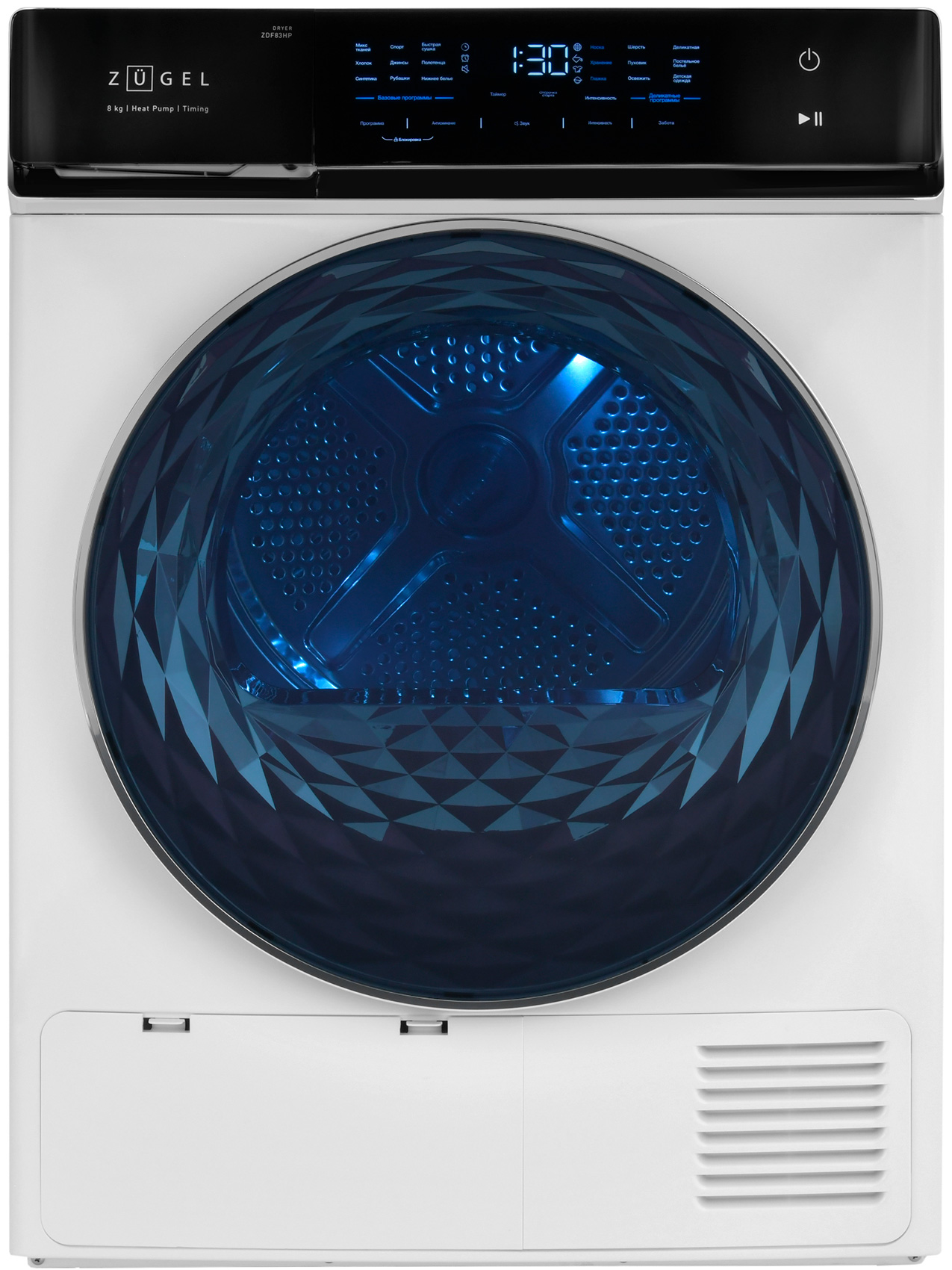 Сушильная машина Zugel ZDF83HP, белая