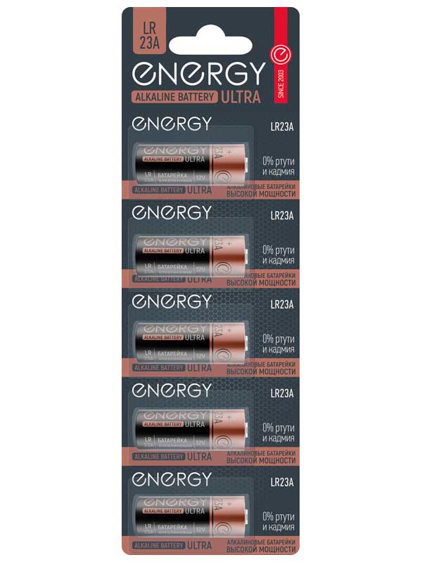 Изображение товара Батарейка алкалиновая Energy Ultra LR23A/5B (105702) Изображение товара Батарейка алкалиновая Energy Ultra LR23A/5B (105702)