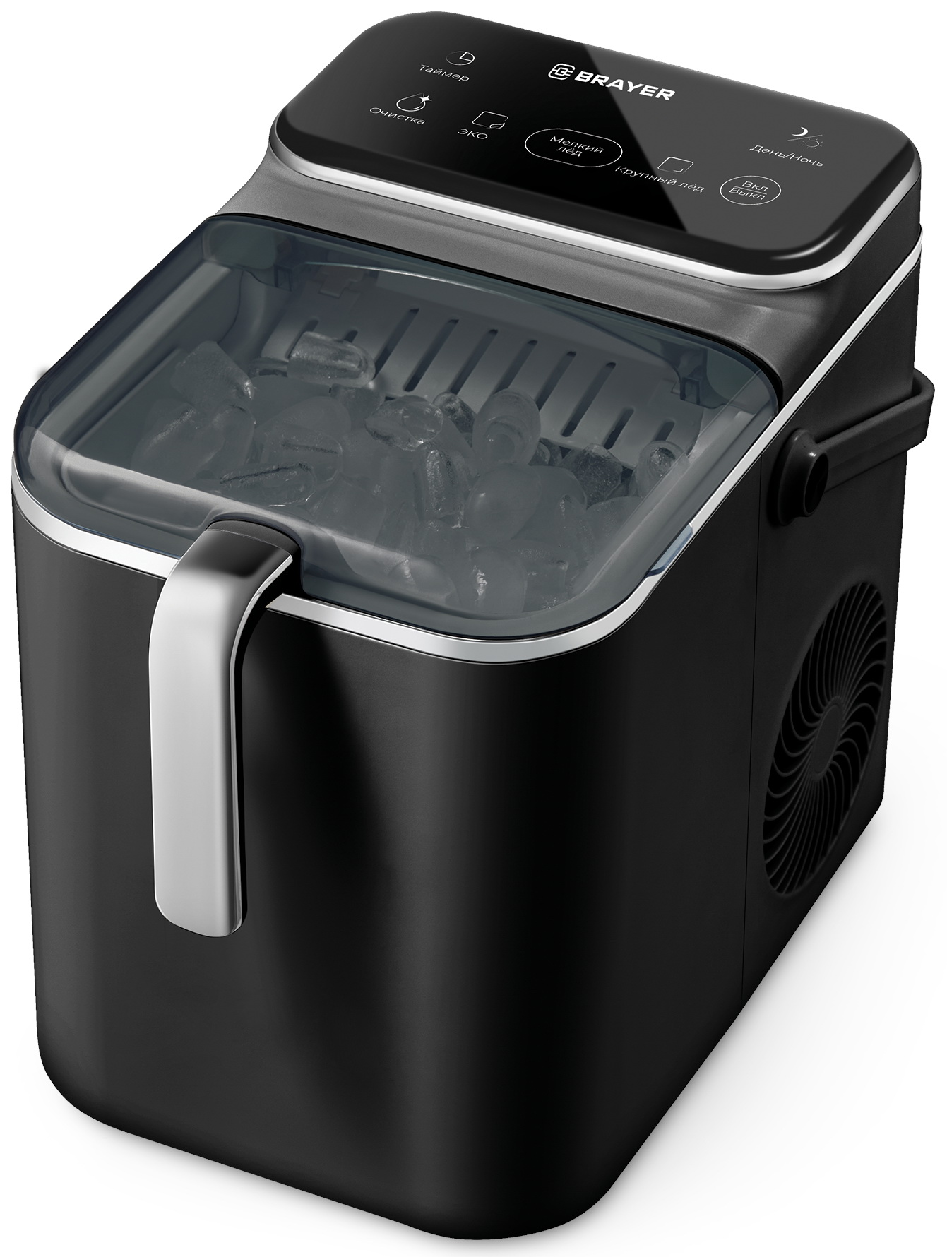 Изображение товара Льдогенератор Brayer BR6303