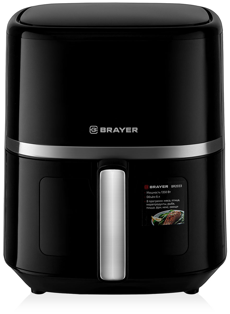 Изображение товара Аэрогриль Brayer BR2033