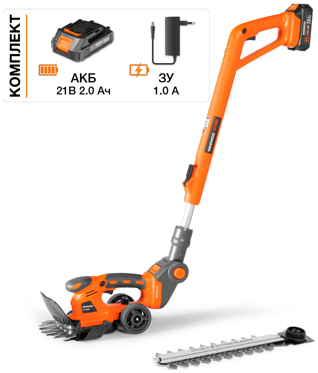 Изображение товара Ножницы-кусторез аккумуляторные Daewoo DAHT 2521Li SET с АКБ и ЗУ