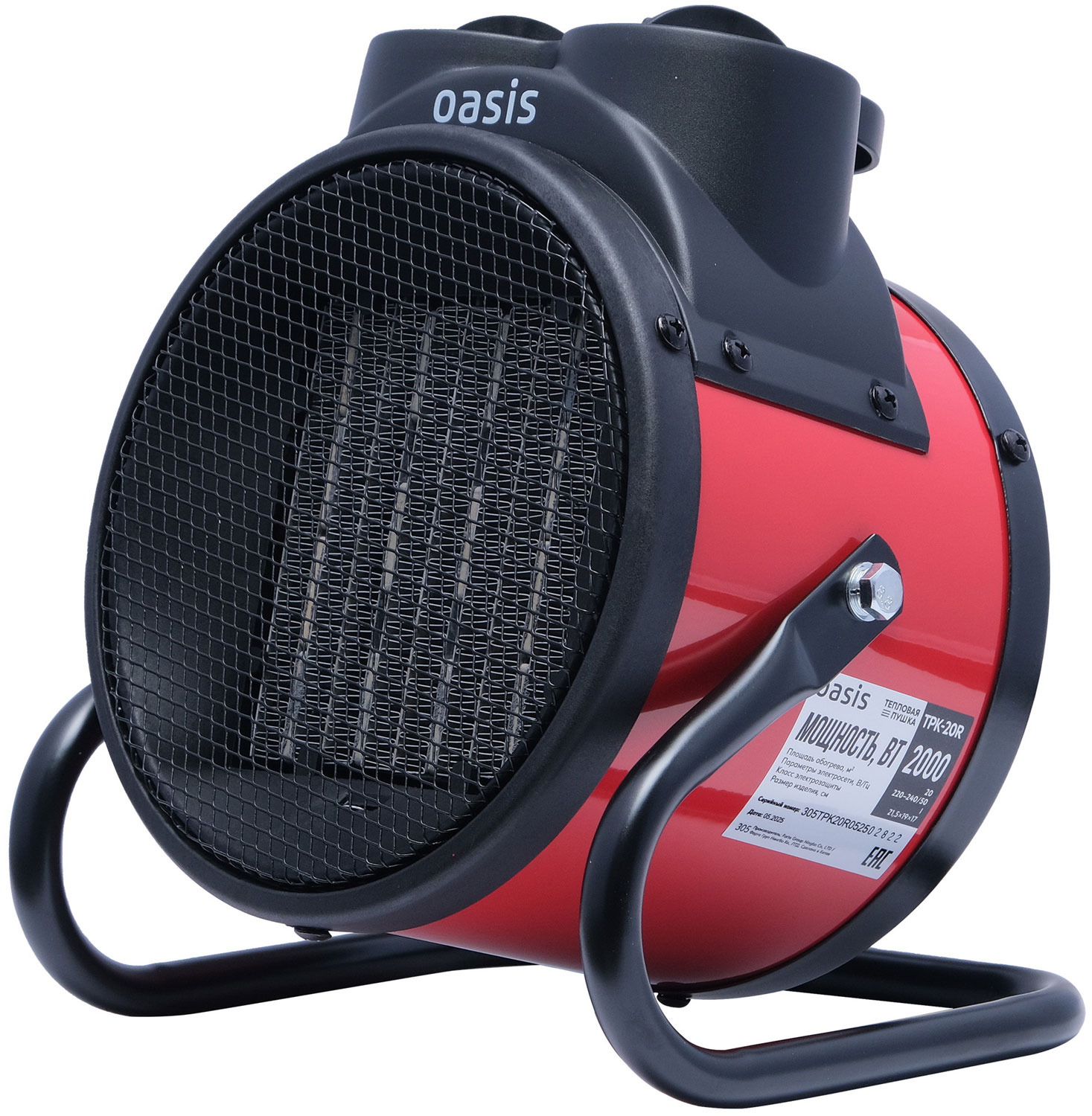 Изображение товара Электрическая тепловая пушка Oasis TPK-20R для обогрева помещений 2000 Вт