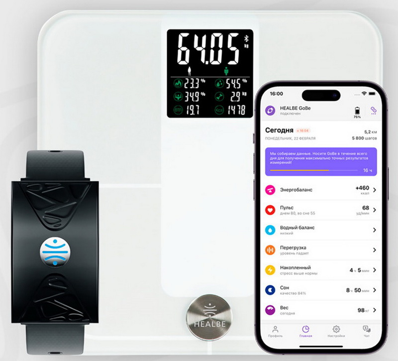 Изображение товара Фитнес-браслет Healbe Start Control 2 HSCW-4BL с весами и мониторингом здоровья