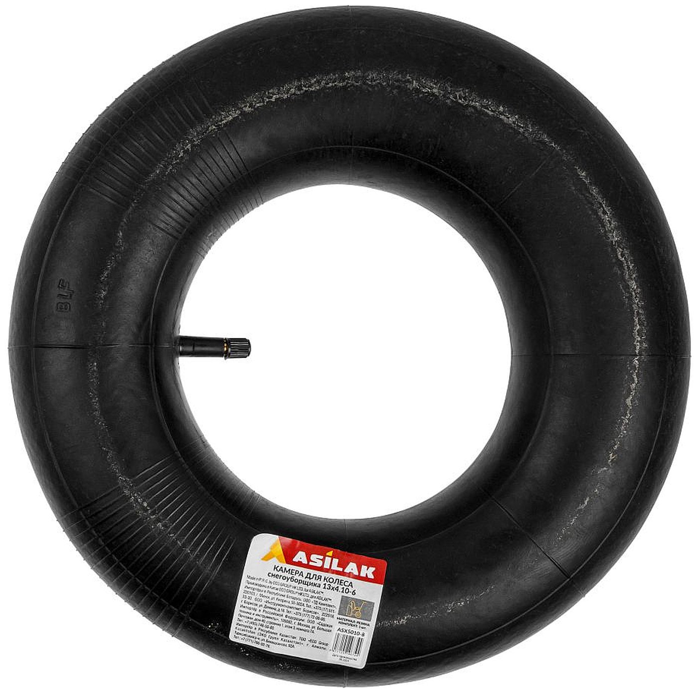 Изображение товара Камера Asilak для колеса снегоуборщика, 13х4.10-6
