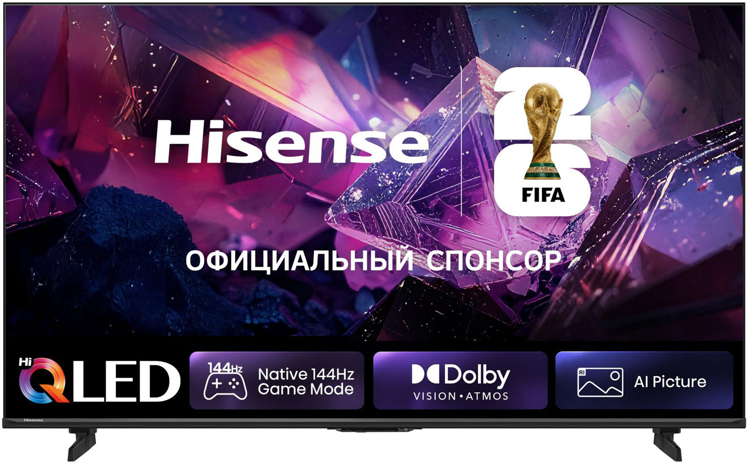 Изображение товара Телевизор Hisense 75E7S PRO
