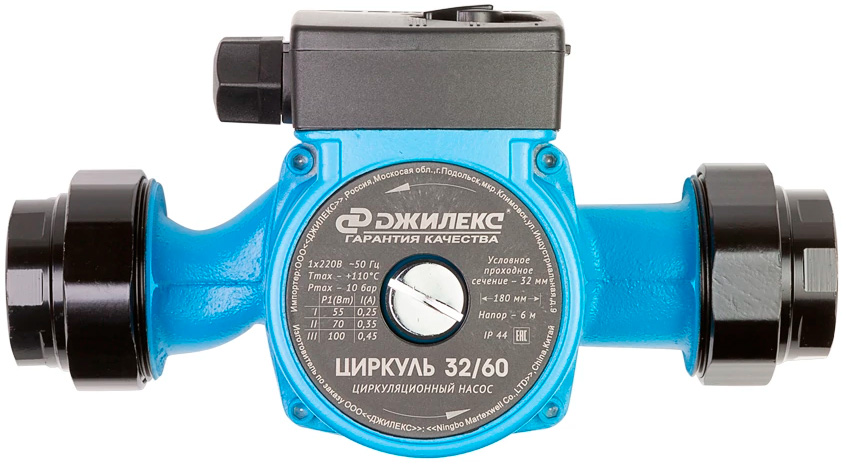 Изображение товара Циркуляционный насос Джилекс Циркуль 32/60 для систем отопления и водоснабжения