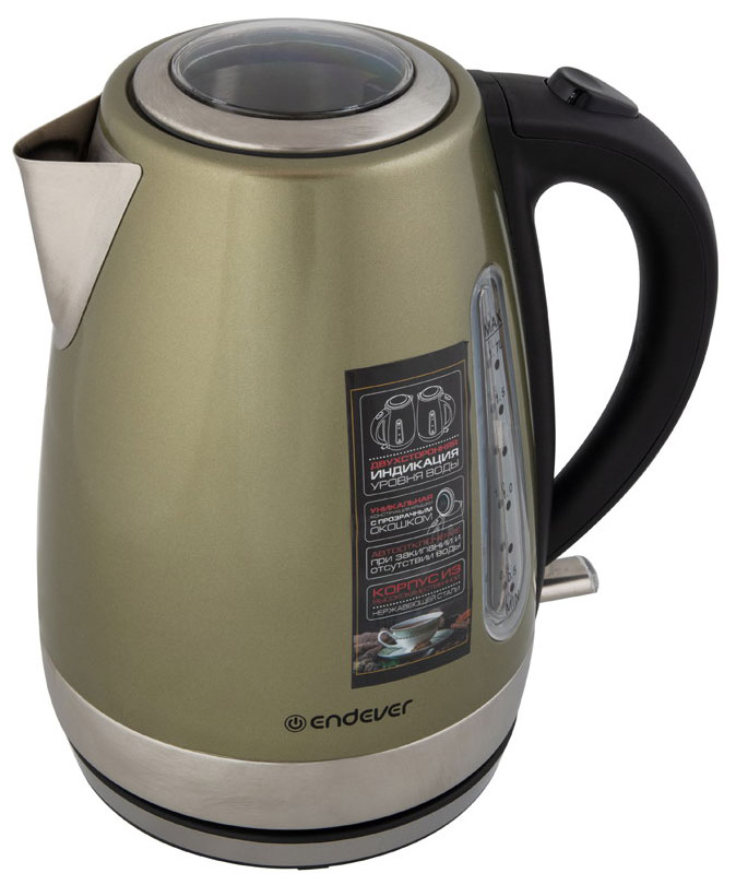 Изображение товара Чайник электрический Endever KR-233S