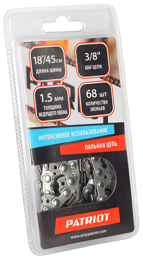 Изображение товара Цепь Patriot 73DP-68E, 3/8" 1.5мм 68 звеньев (блистер)