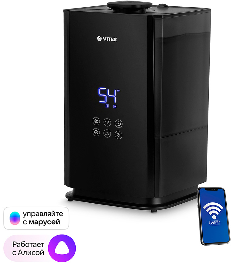 Увлажнитель воздуха Vitek VT-2353