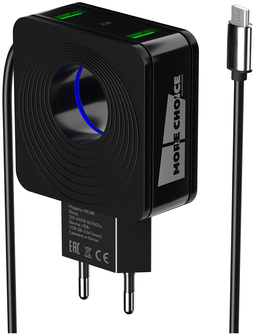 Сетевое ЗУ MoreChoice 2USB 2.4A для micro USB со встроенным кабелем и LED подсветкой NC48m (Black)