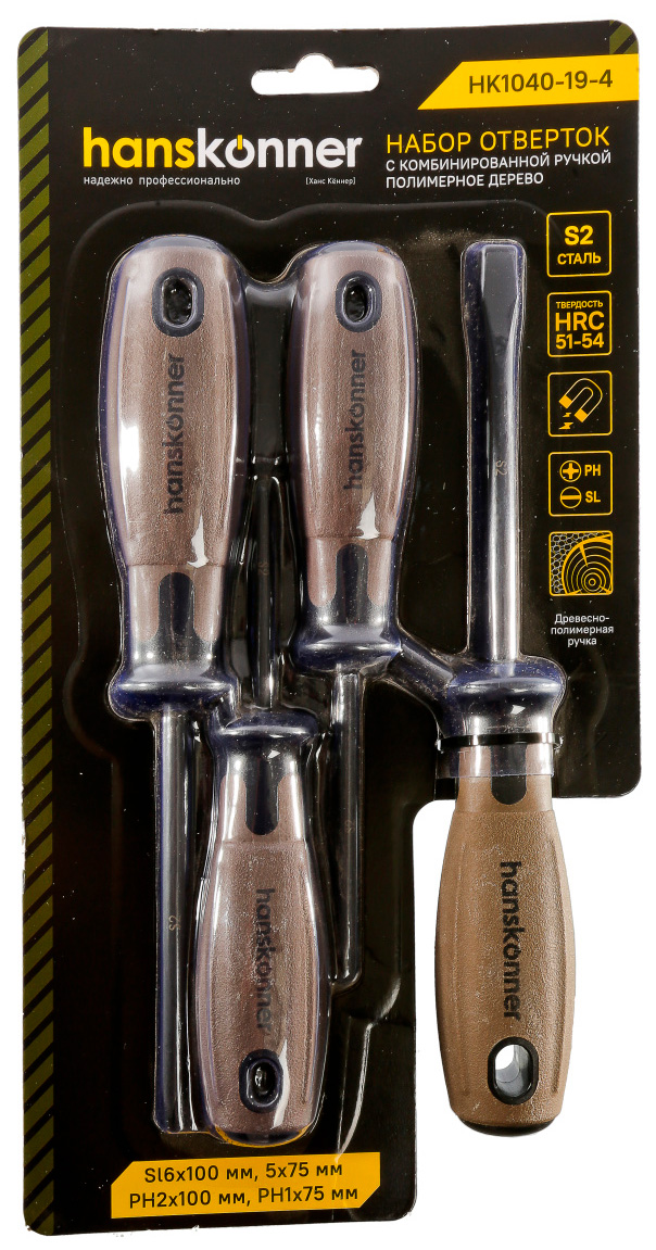 

Набор отверток Hanskonner HK1040-19-4