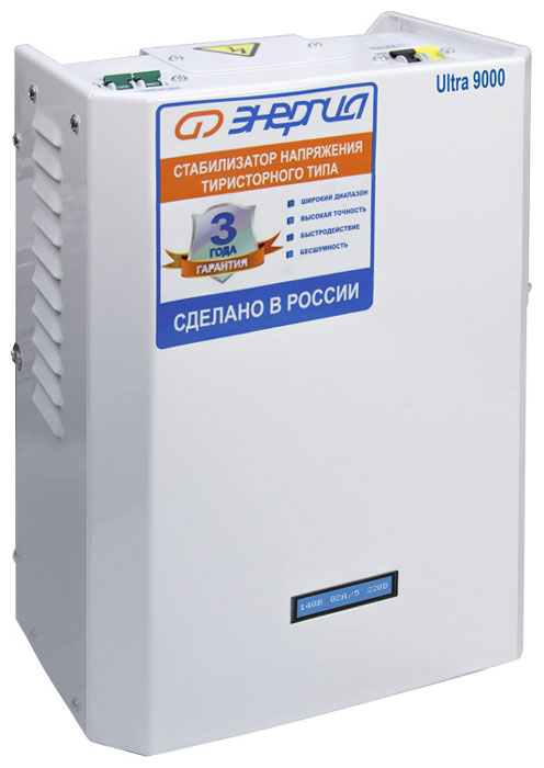 

Стабилизатор Энергия 9 000 ВА серии Ultra, Белый