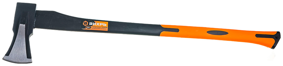 

Топор-колун Вихрь ТК2000Ф фиберглассовое топорище