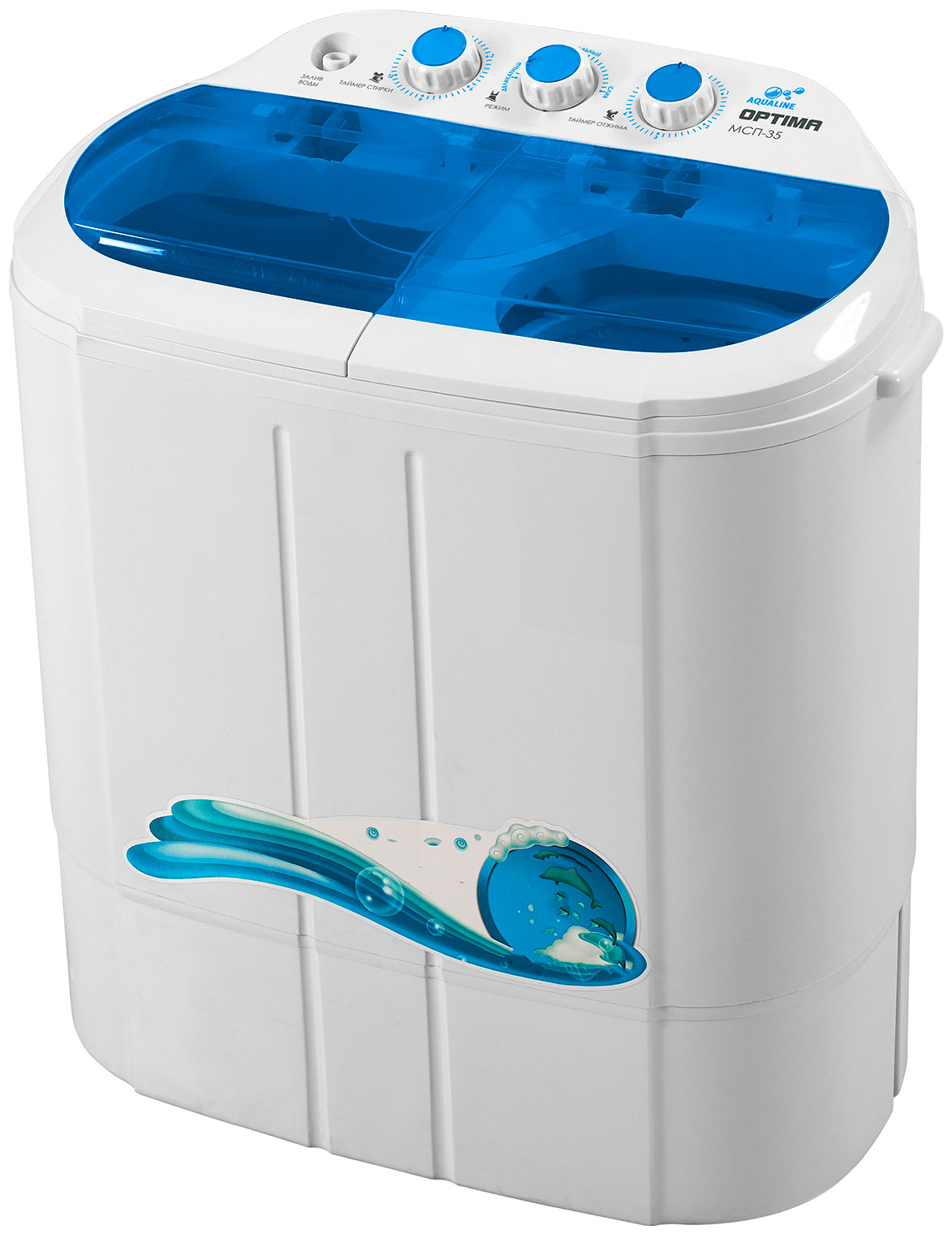 Изображение товара Активаторная стиральная машина Optima МСП-35 синяя компактная полуавтоматическая