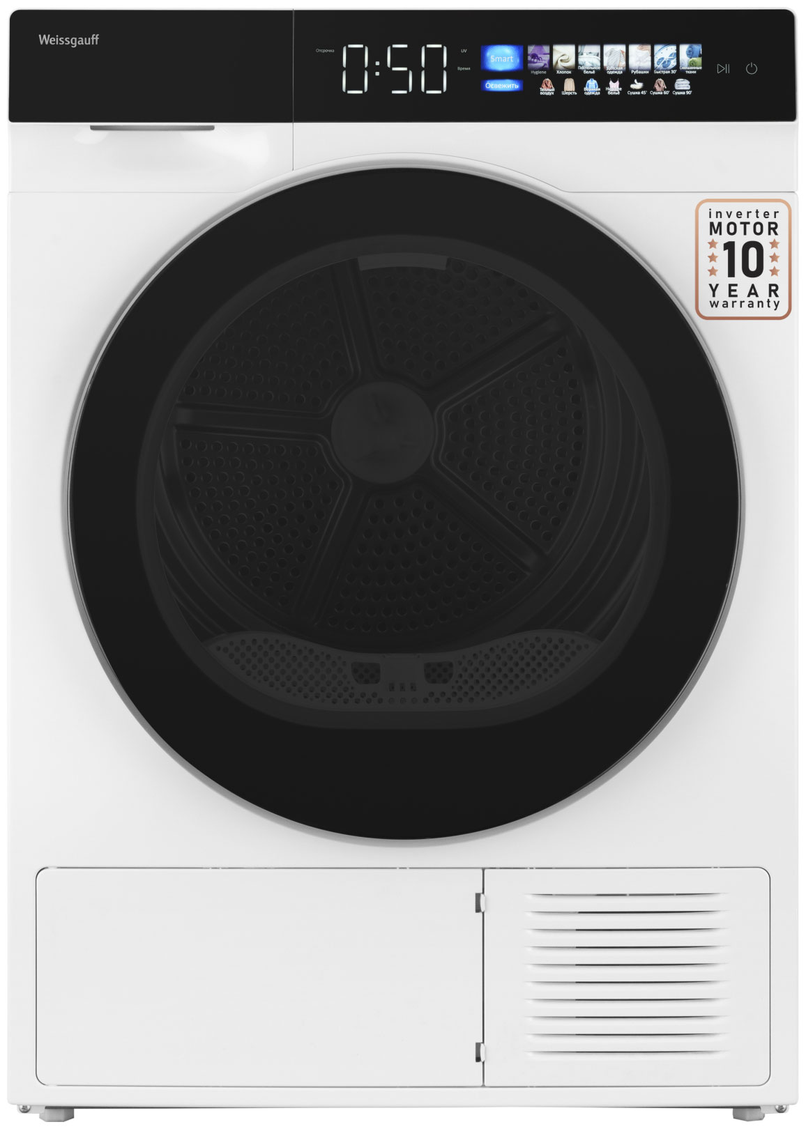 Изображение товара Сушильная машина с тепловым насосом Weissgauff WD 999 Heat Pump Full Touch