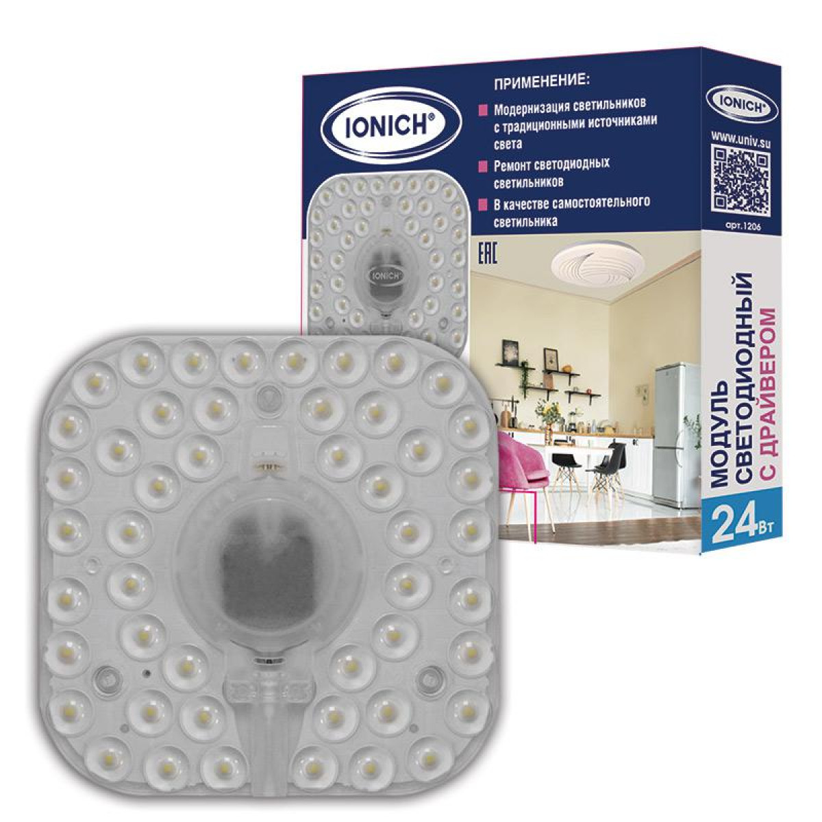 Изображение товара Светодиодный модуль Ionich 24Вт 6500K IP20 для декоративных светильников
