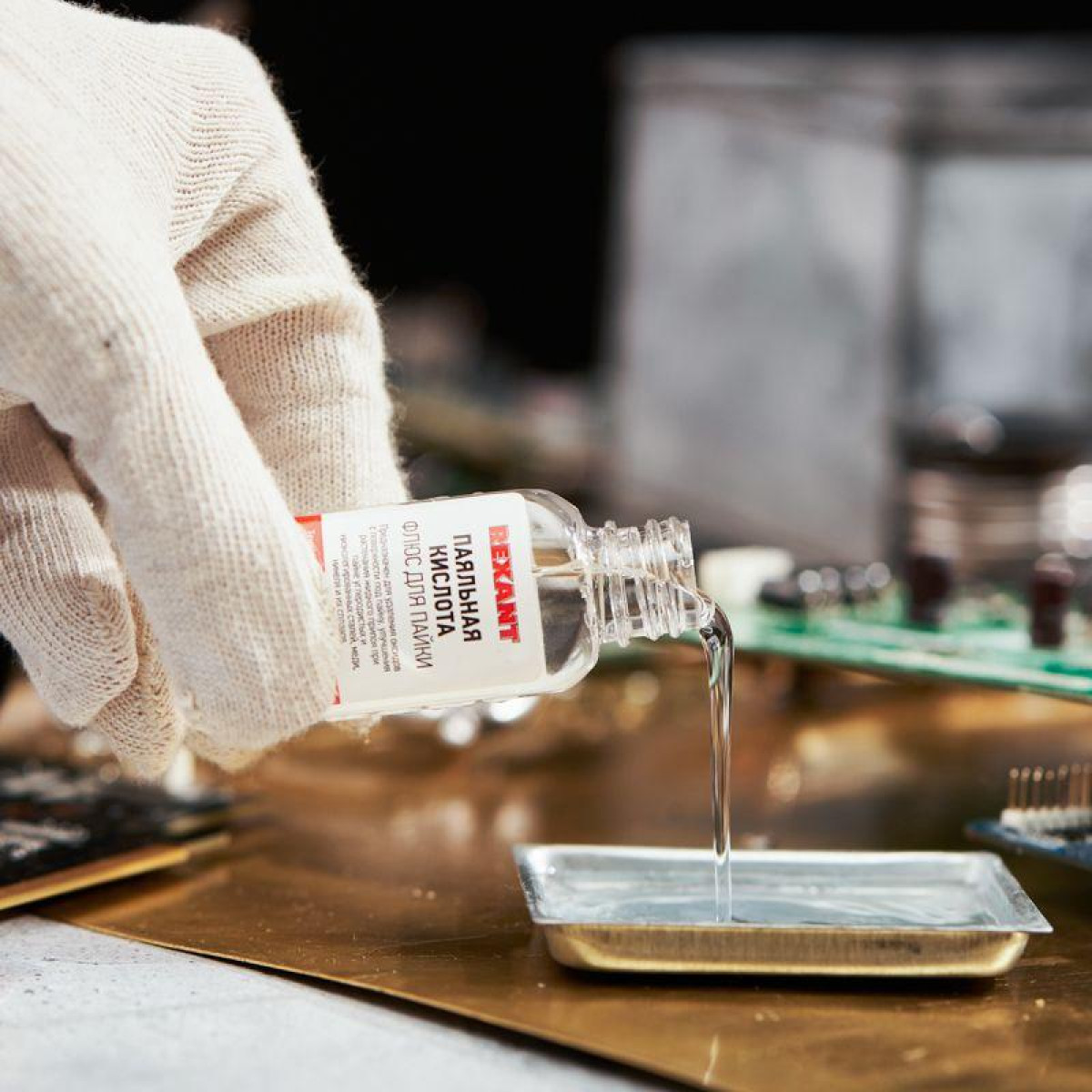 Изображение товара Флюс для пайки Паяльная кислота Rexant 30мл в упаковке 10 штук