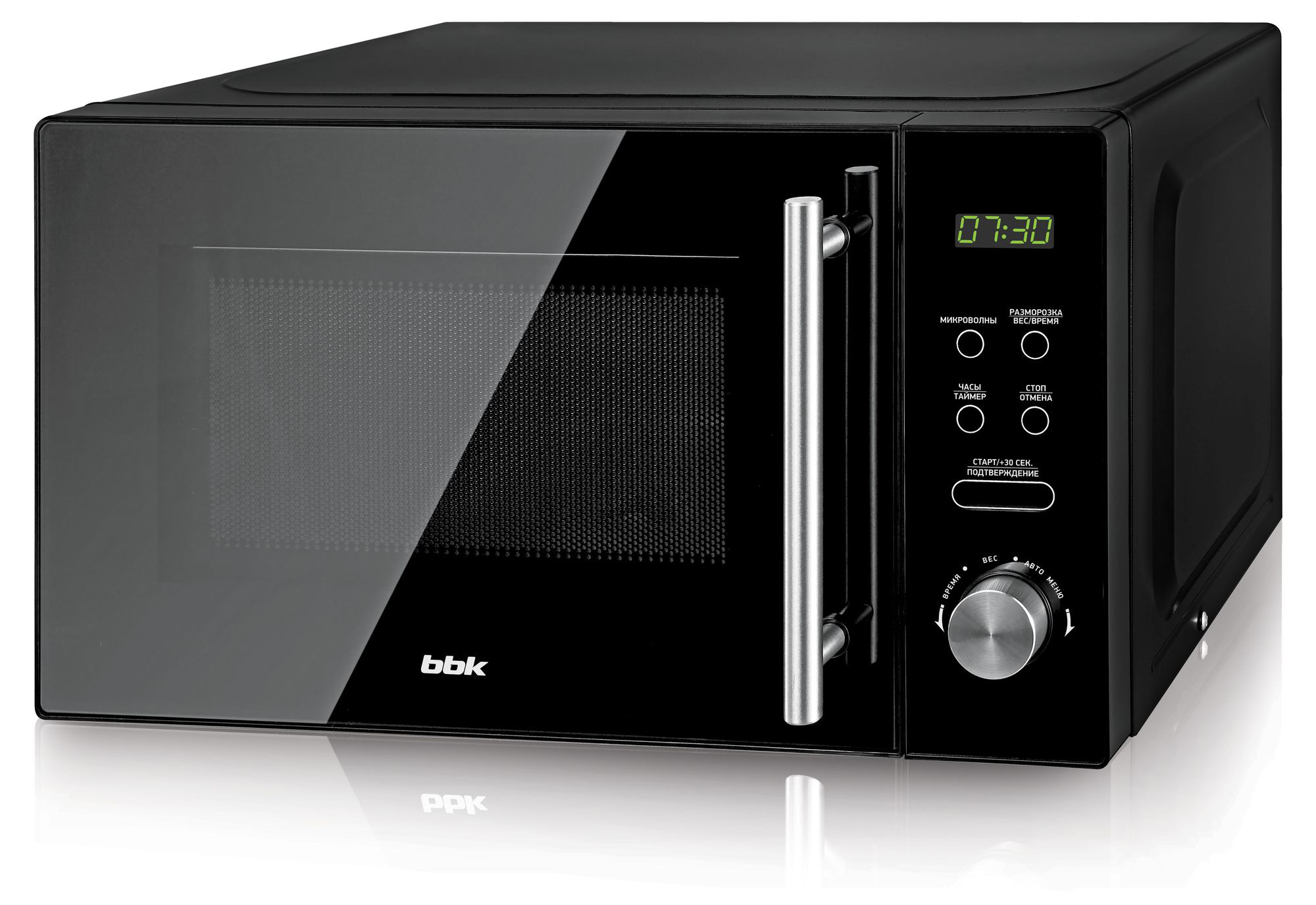Изображение товара Микроволновая печь BBK 20 MWS-722 T/B-M черная с таймером и блокировкой